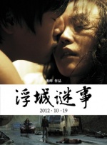 se在线播放